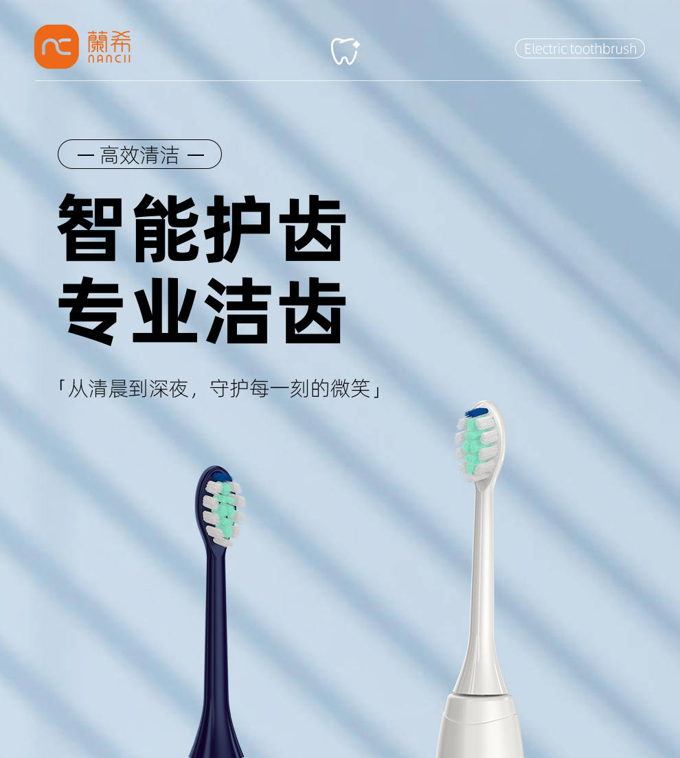 产品详情 1