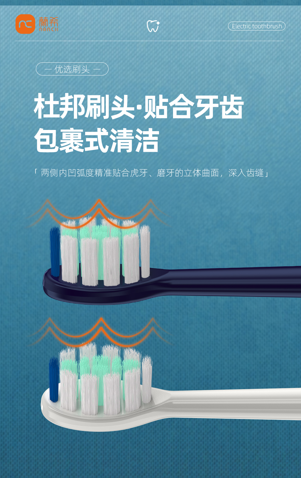 产品详情 5